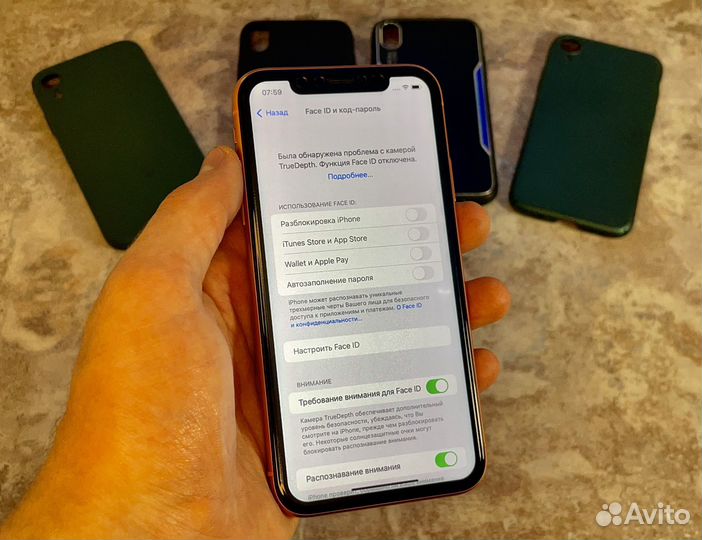 iPhone Xr, 128 ГБ