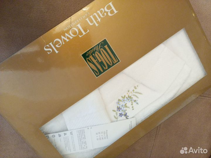 Комплект,набор полотенец,Togas/Тогас, Греция