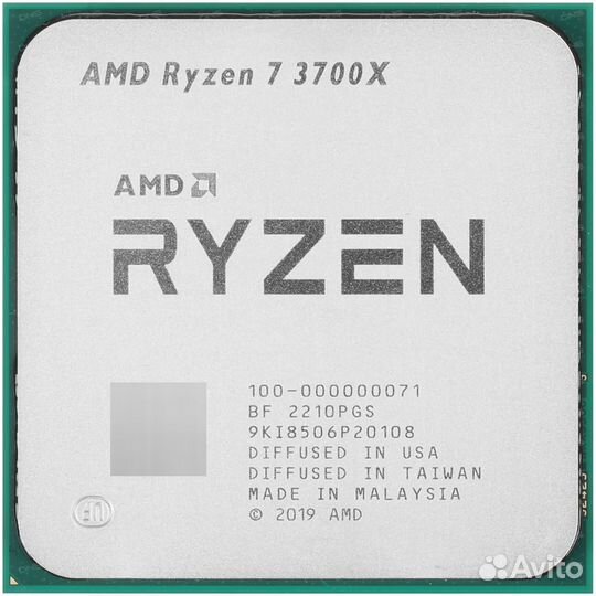Процессор AMD Ryzen 7 3700X BOX