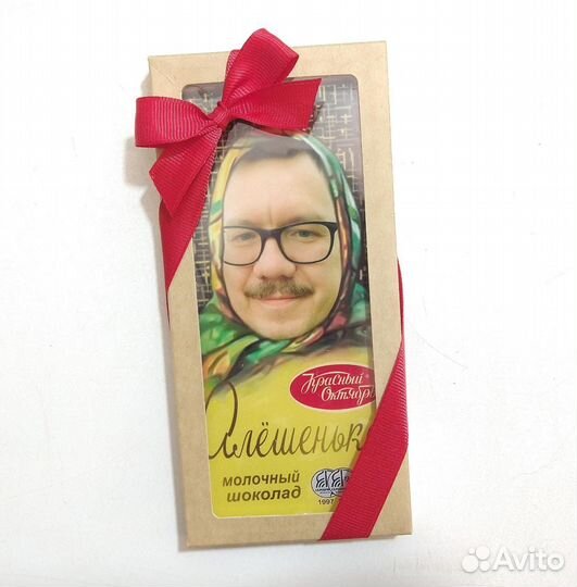 Шоколад Аленка с фото