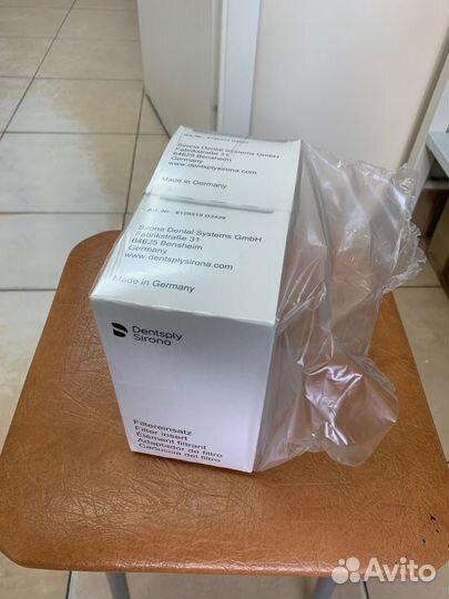 Бак sirona cerec inlab mc-xl