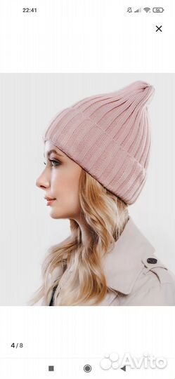 Шапка женская вязаная новая