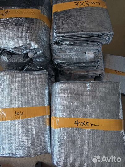 Алюминет сетка 99 процентов затенения