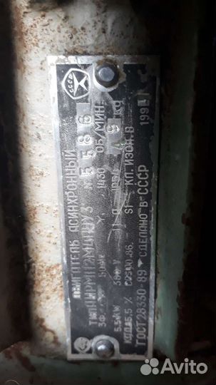 Измельчители сена соломы