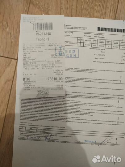 RTX 3060 На гарантии ситилинк