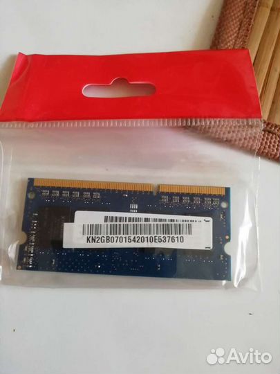 Оперативная память 2G