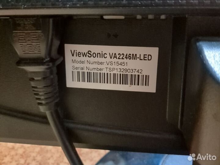 Монитор ViewSonic 22