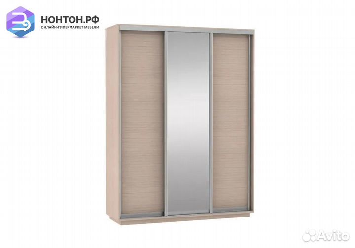 Шкаф-купе Нонтон 3-дверный с зеркалом дуб молочный