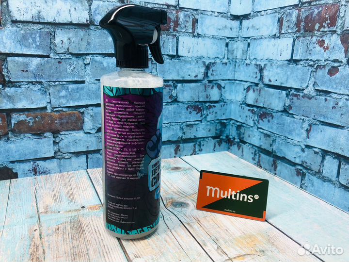 Детейлер спрей