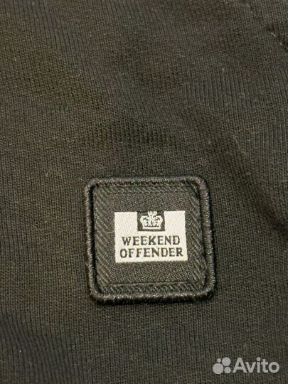 Шорты weekend offender