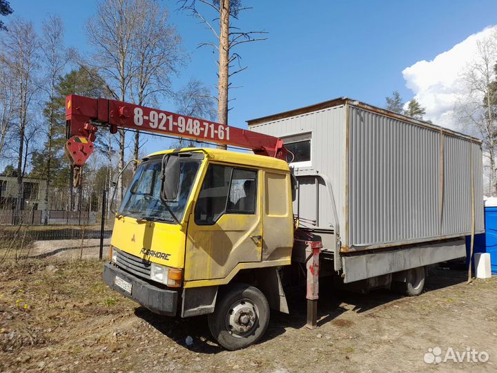 Сертоловский Манипулятор