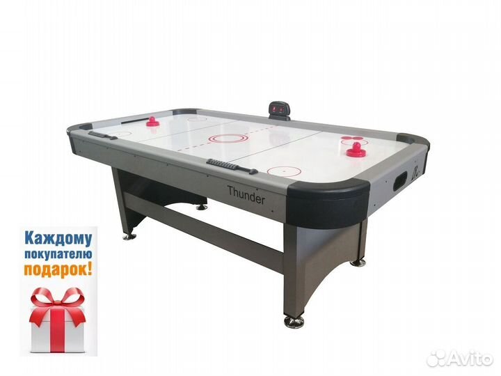 Аэрохоккей в рассрочку (ТЦ Континент)