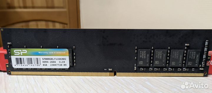 Оперативная память ddr4