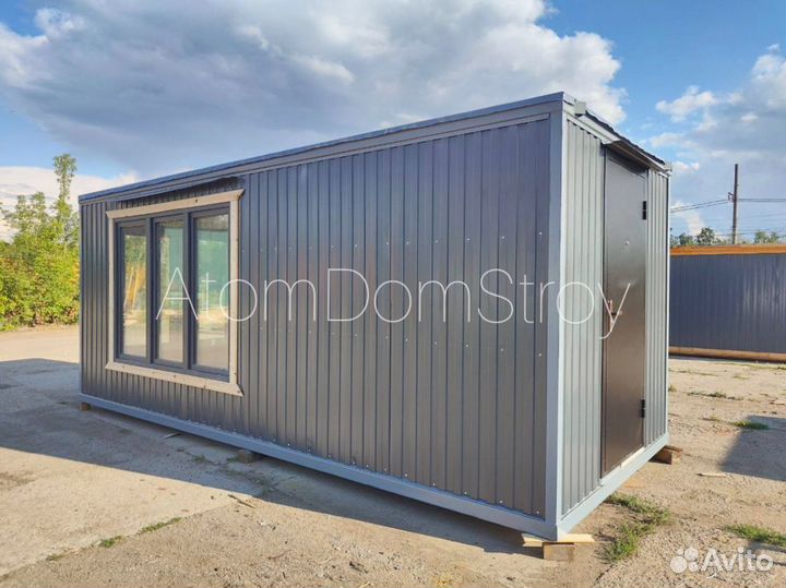 Бытовка, как вы хотите: доставка быстро, расчет честно