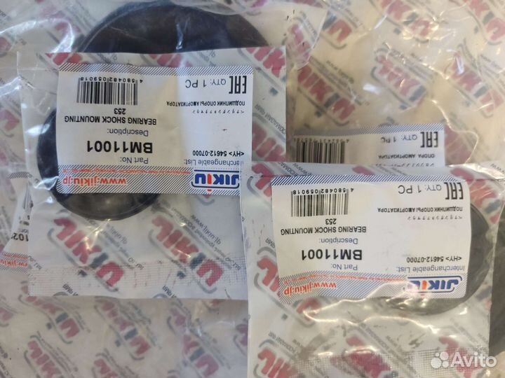 Опора переднего амортизатора