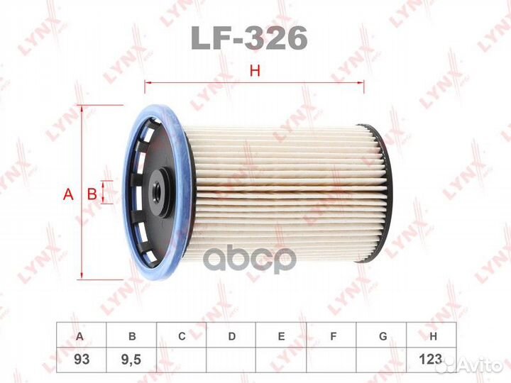 Фильтр топливный;VW touareg (7P5, 7P6) 3.0 V6 T