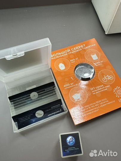 Микроскоп детский