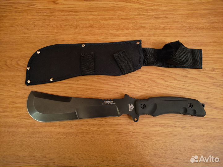 Нокс Паранг 2