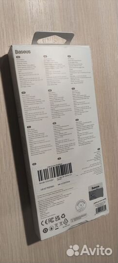 Powerbank новый Baseus ppqd090001 10000 mAh