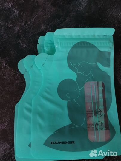 Молокоотсос электрический двойной