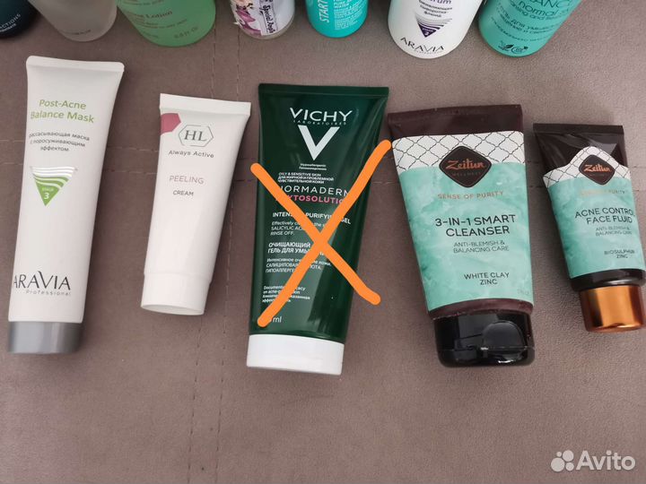Vichy, Clarins, Holy Land, Eisenberg, Aravia