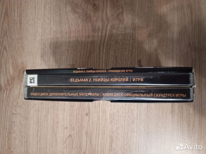 Ведьмак 2 коллекционное издание. пк