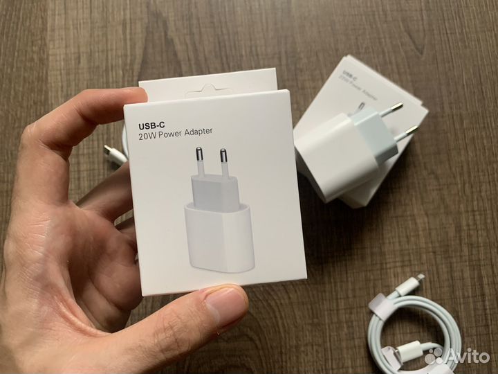 Зарядка на iPhone Блок 20w + шнур (новые,гарантия)
