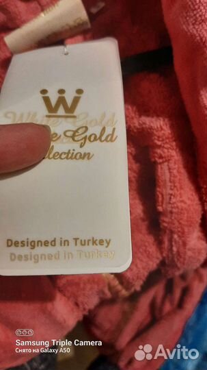 Халат махровый женский 48-52