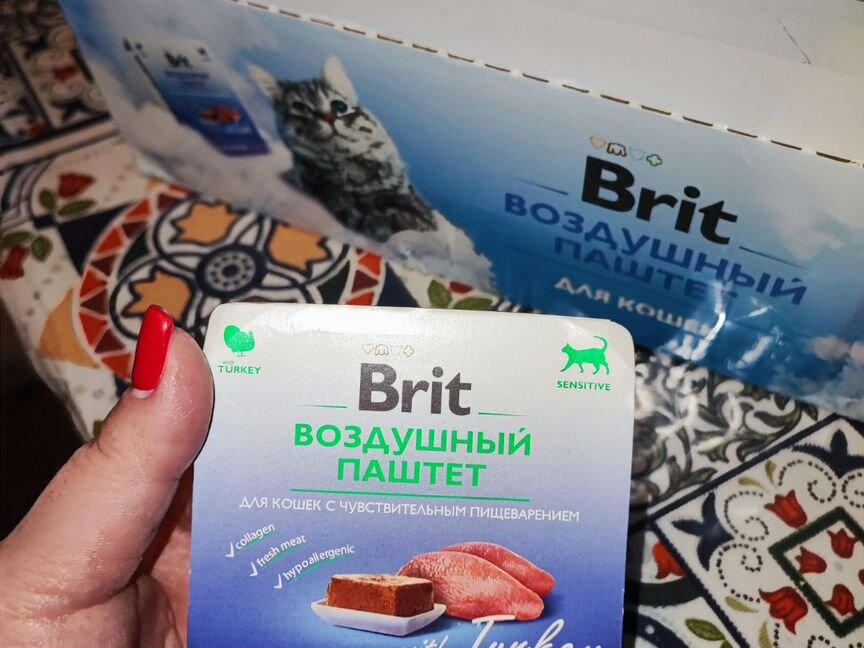 Корм для кошек Brit. Воздушный паштет. Уп. 14 шт