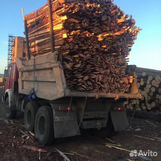 Горбыль на дрова