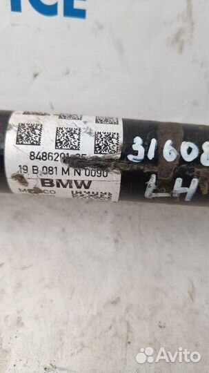 Bmw X5 G05 18- G06 G07 Привод передний левый 0534