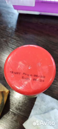 Клетка для попугая