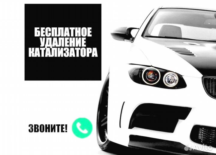 Прошивка Евро 2 / EGR / DPF