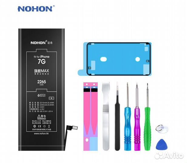 Аккумулятор Nohon iPhone