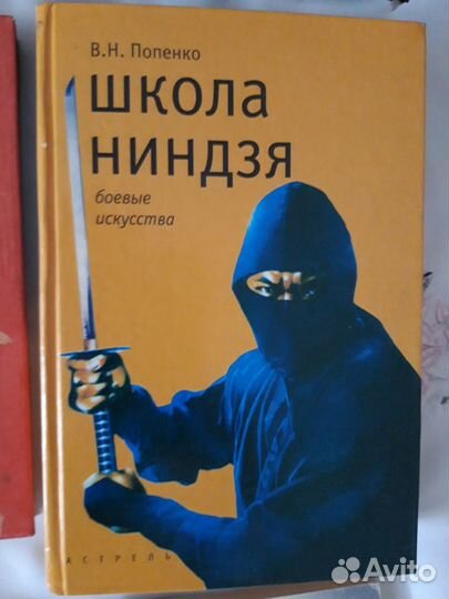 Уроки бокса для начинающих