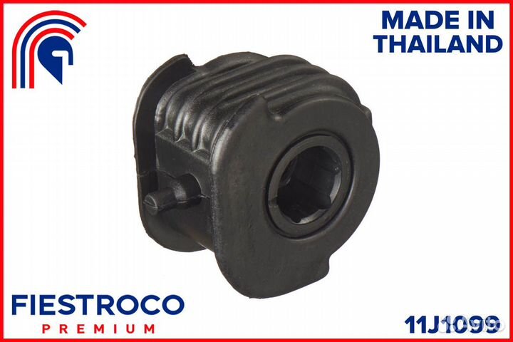 Сайлентблок mitsubishi RVR N21W 4G93 1,8 11J1099