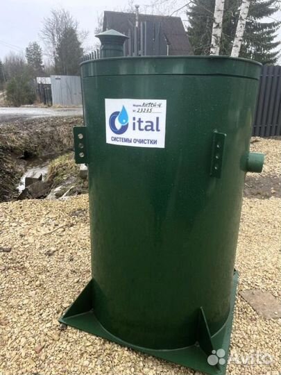 Септик без откачки под ключ Рассрочка SPT-2180