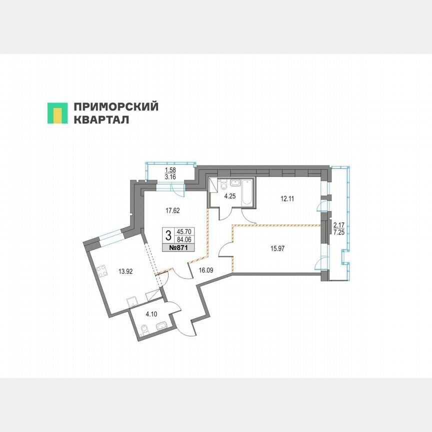 3-к. квартира, 84,1 м², 17/25 эт.