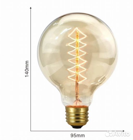 Лампа Эдисона