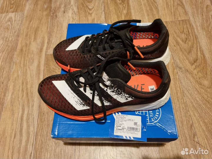 Марафонские кроссовки Adidas sl 20