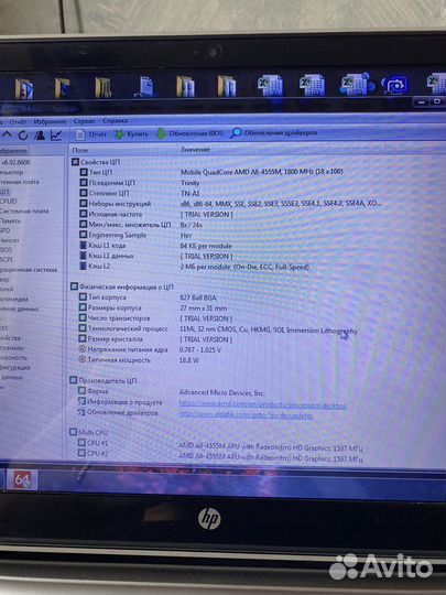 Ноутбук hp pavillion 15