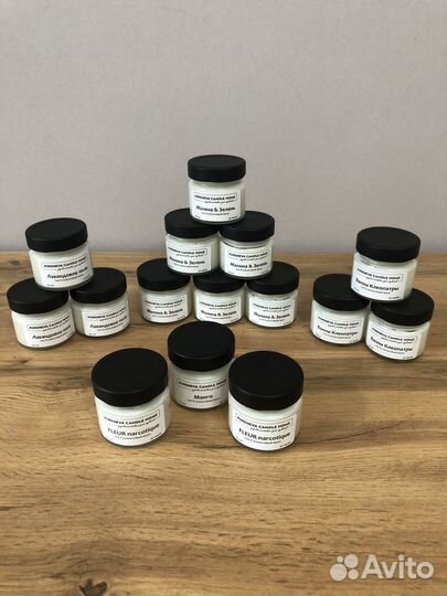 Аромасвечи