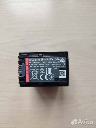 Sony NP-FV100A + Sony BC-TRV Новый комплект
