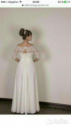 Свадебное платье