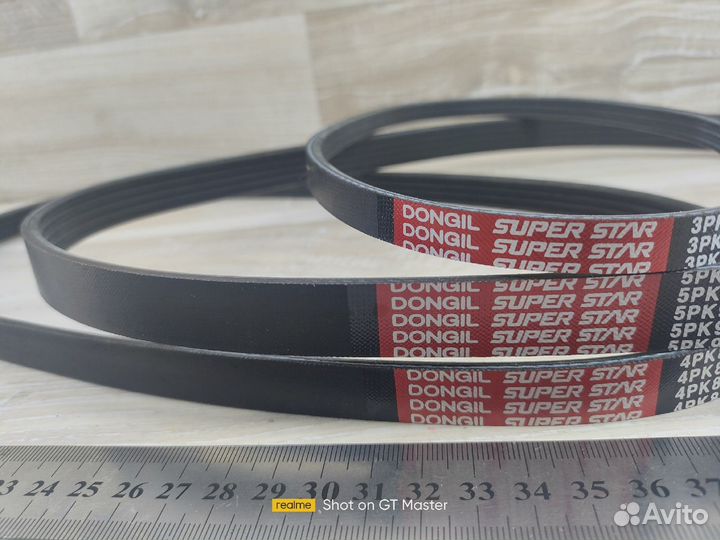 Приводной ремень Lifan Solano Комплект