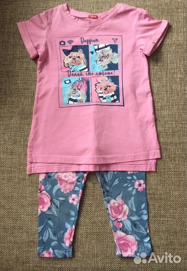 Костюм на девочку