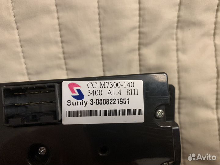 Блок управления отопителем с кондиционером priora