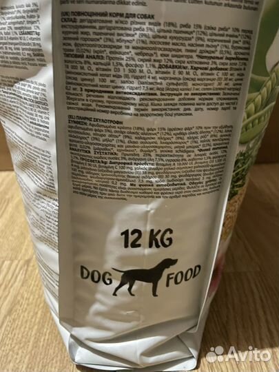 Ownat Adult Classic Сухой корм для собак