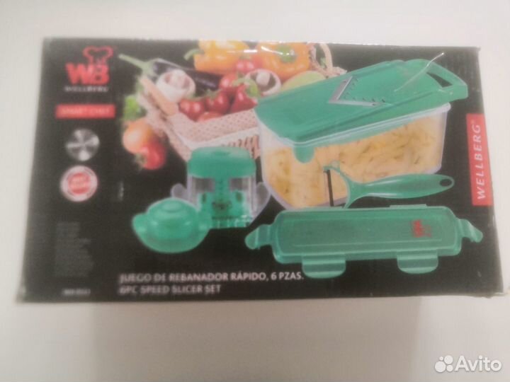 Овощерезка smart chef