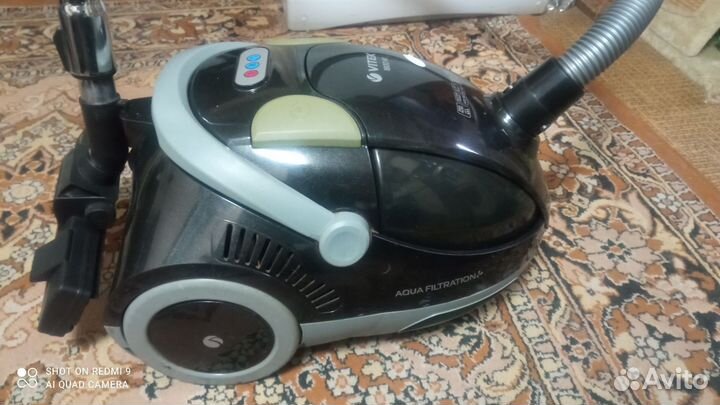 Пылесос Vitek VT 1834BK